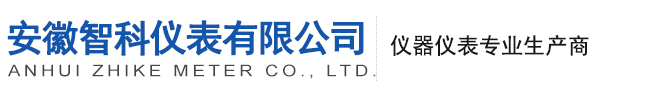 產(chǎn)品中心_無(wú)錫市勤亦欣科技有限公司
